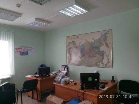 аренда офиса чебоксары